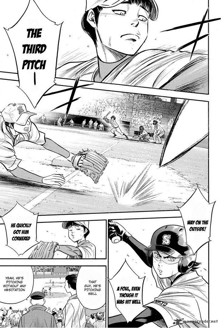 Diamond No Ace 304 6