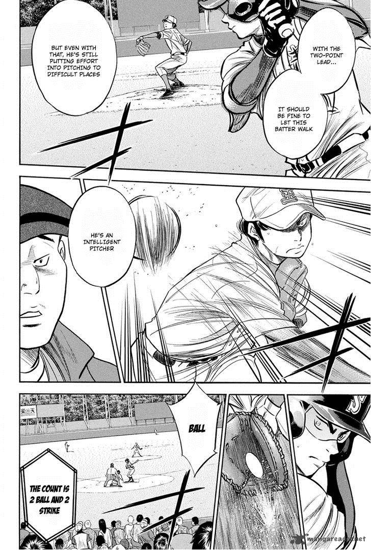 Diamond No Ace 304 7