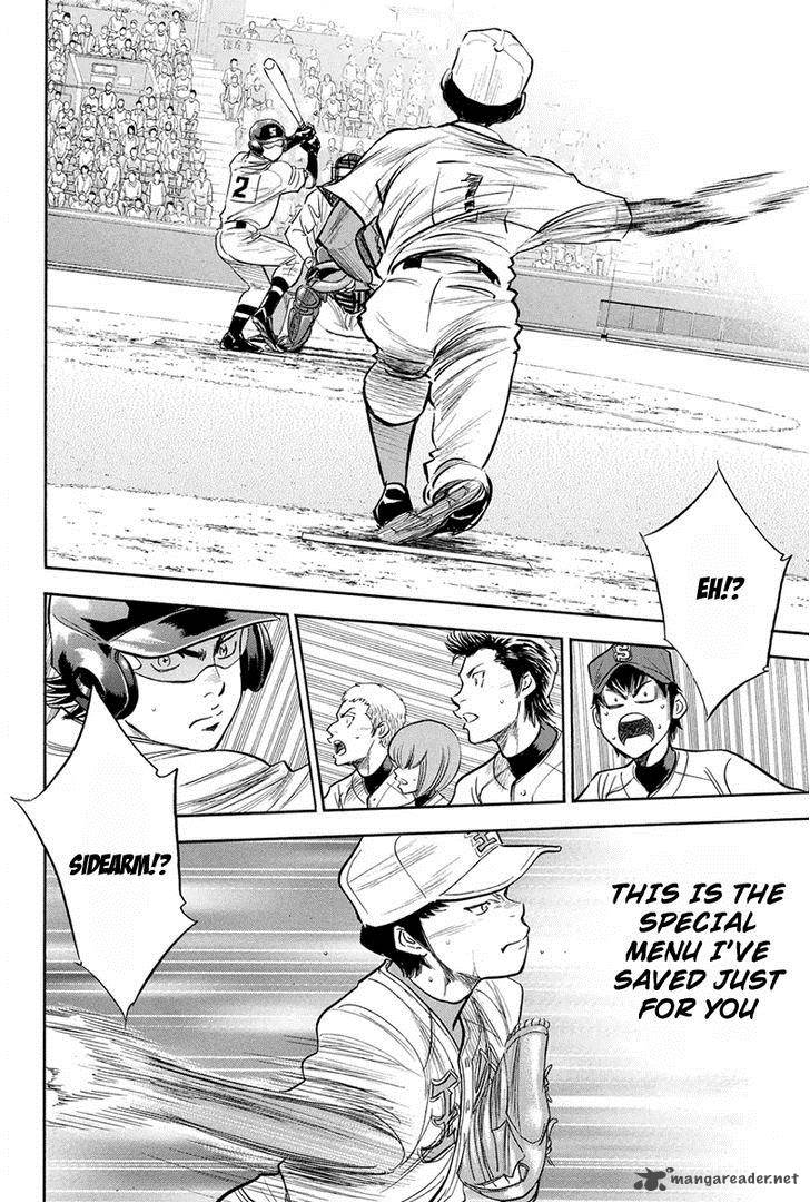 Diamond No Ace 304 9
