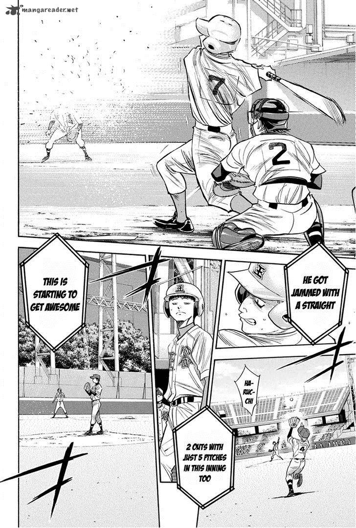 Diamond No Ace 305 15