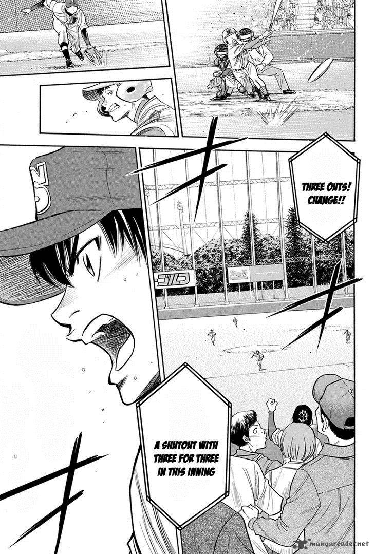Diamond No Ace 305 18
