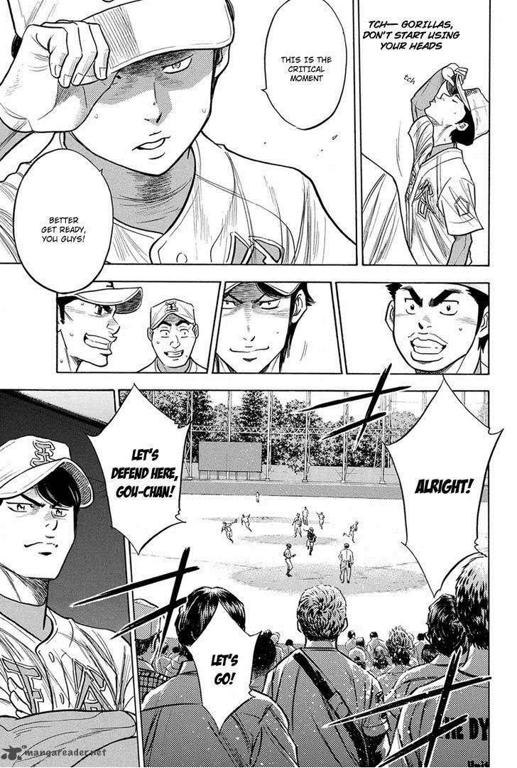 Diamond No Ace 306 10