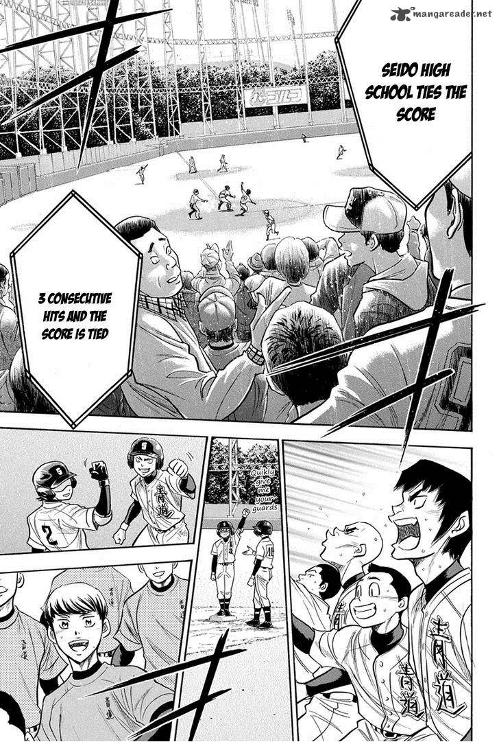 Diamond No Ace 306 18