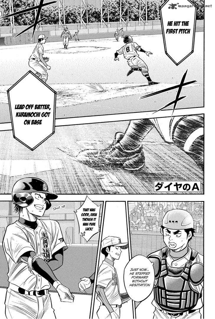 Diamond No Ace 306 2