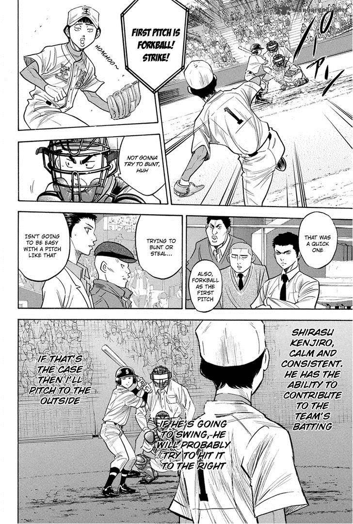 Diamond No Ace 306 5