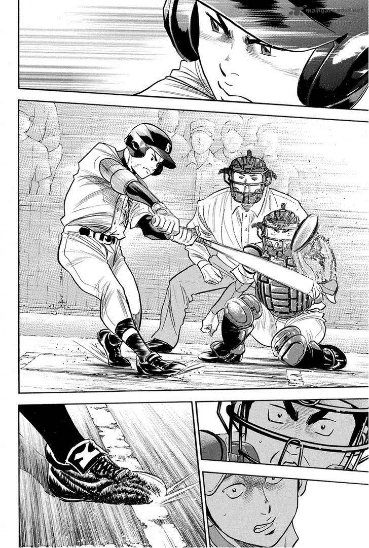 Diamond No Ace 306 7