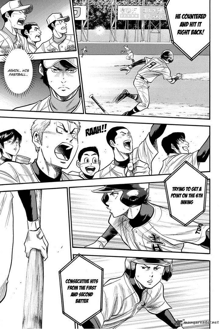 Diamond No Ace 306 8