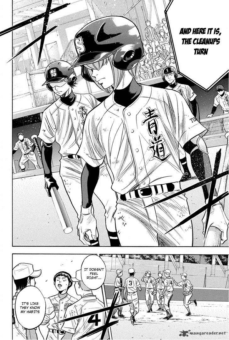 Diamond No Ace 306 9