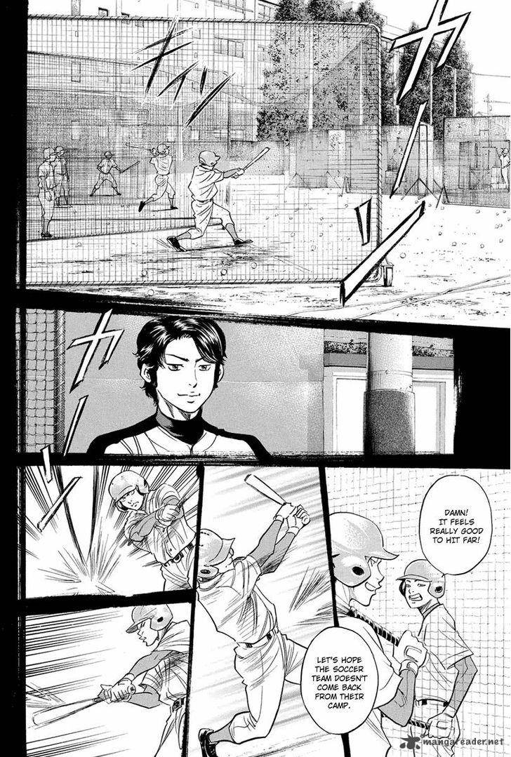 Diamond No Ace 308 11