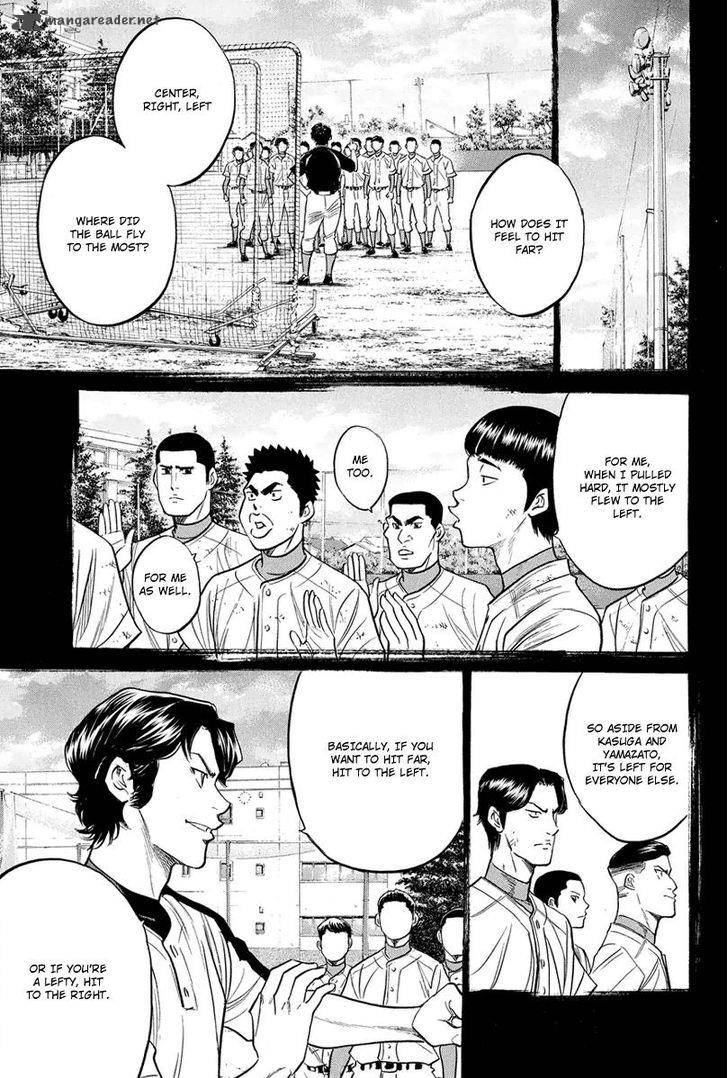 Diamond No Ace 308 12