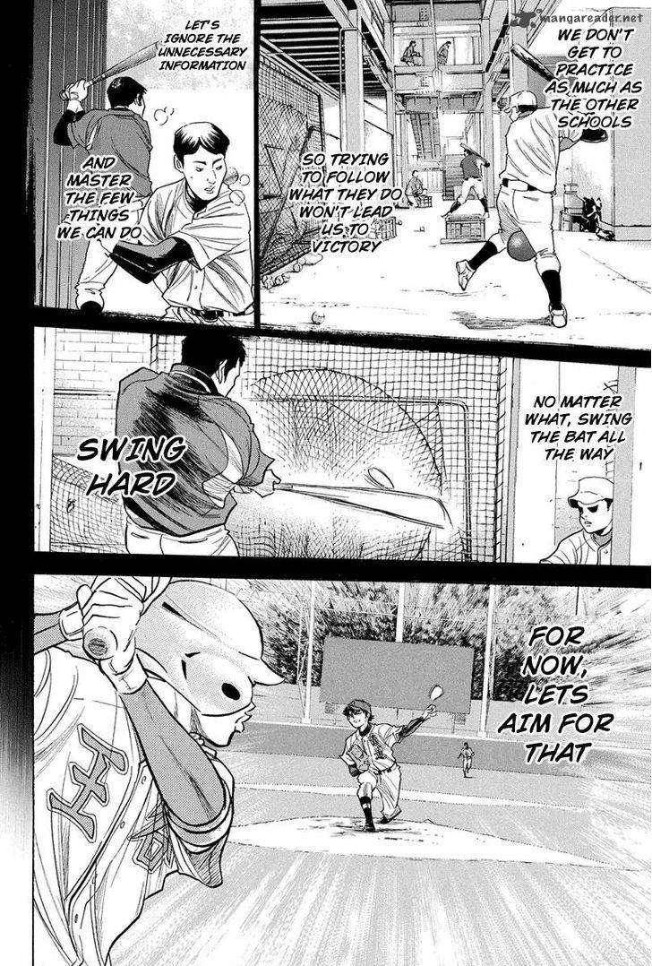 Diamond No Ace 308 15