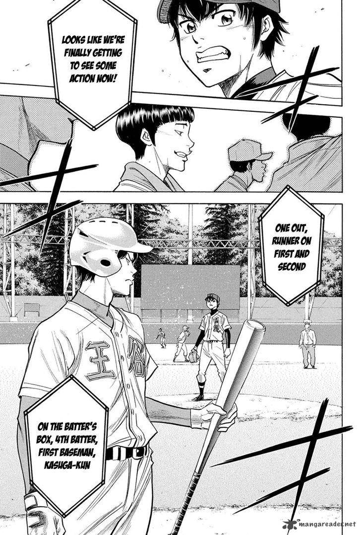 Diamond No Ace 308 18