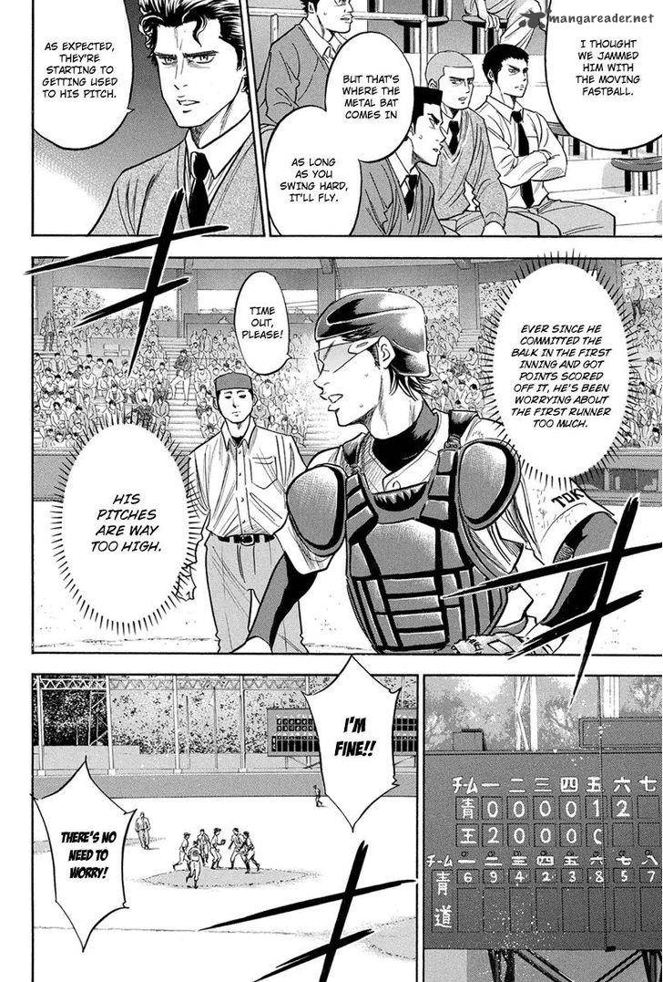 Diamond No Ace 308 19