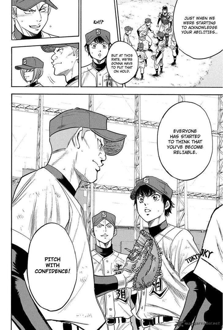 Diamond No Ace 308 21