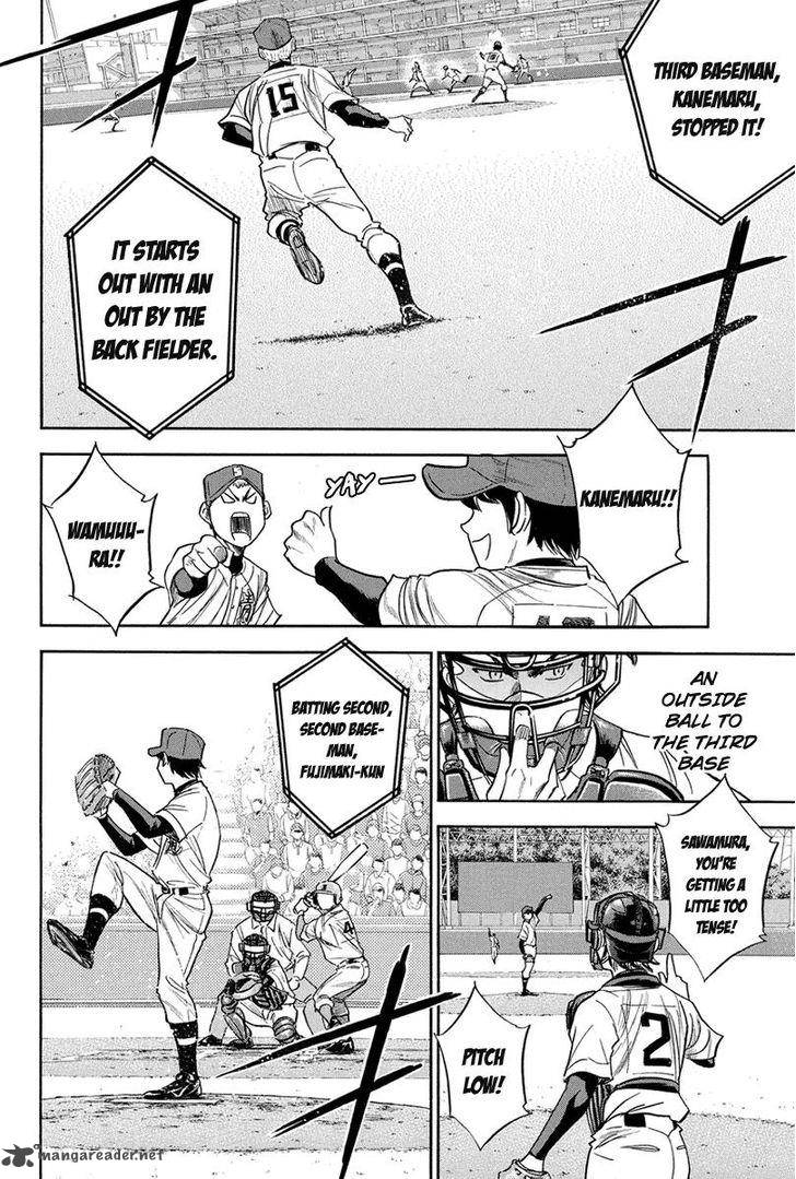 Diamond No Ace 308 5