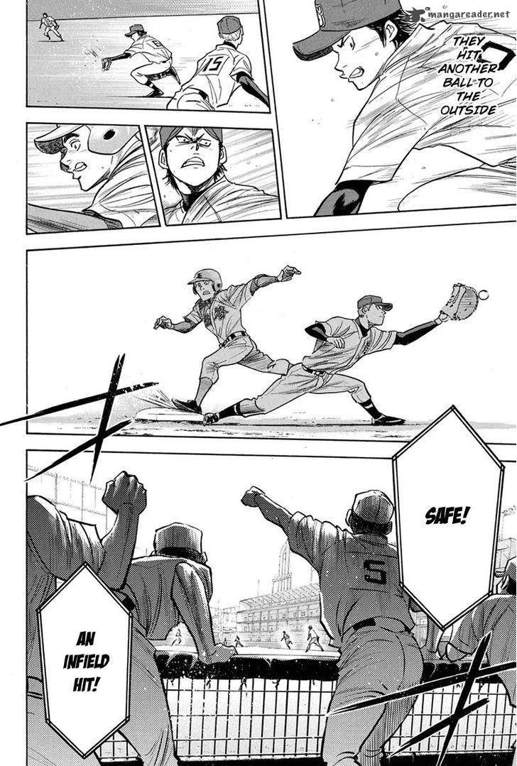 Diamond No Ace 308 7