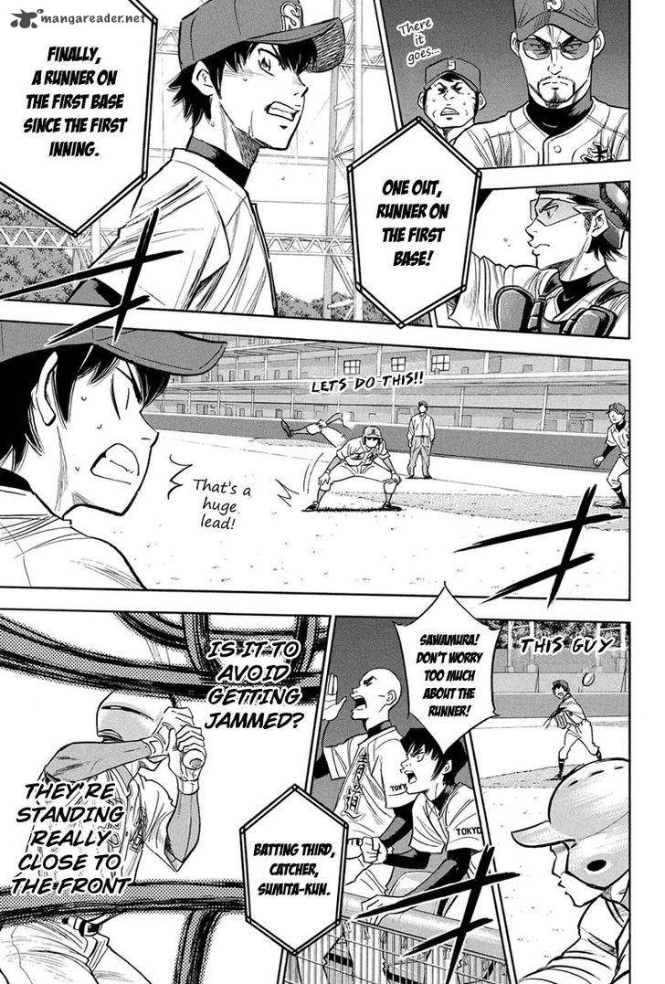 Diamond No Ace 308 8