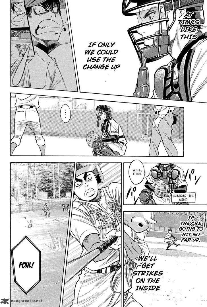 Diamond No Ace 308 9