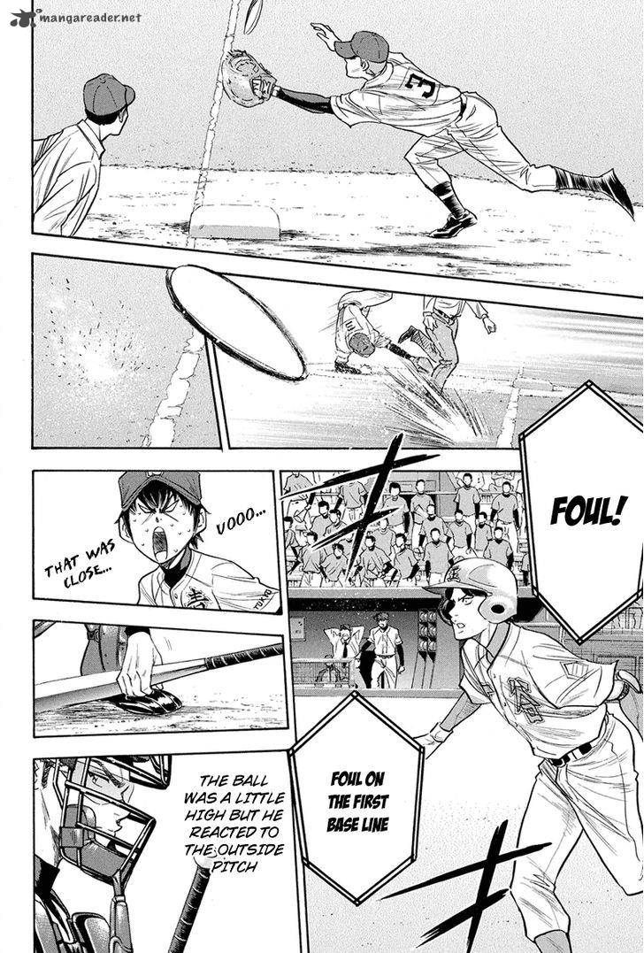 Diamond No Ace 309 10
