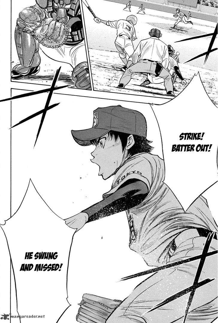 Diamond No Ace 309 19