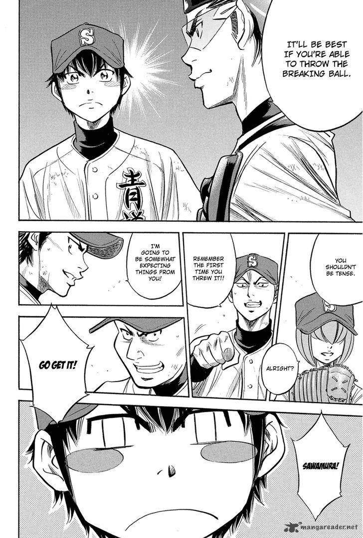 Diamond No Ace 309 5
