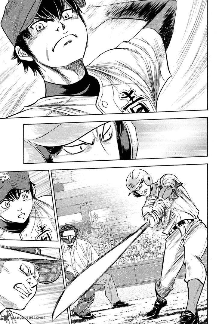 Diamond No Ace 309 9