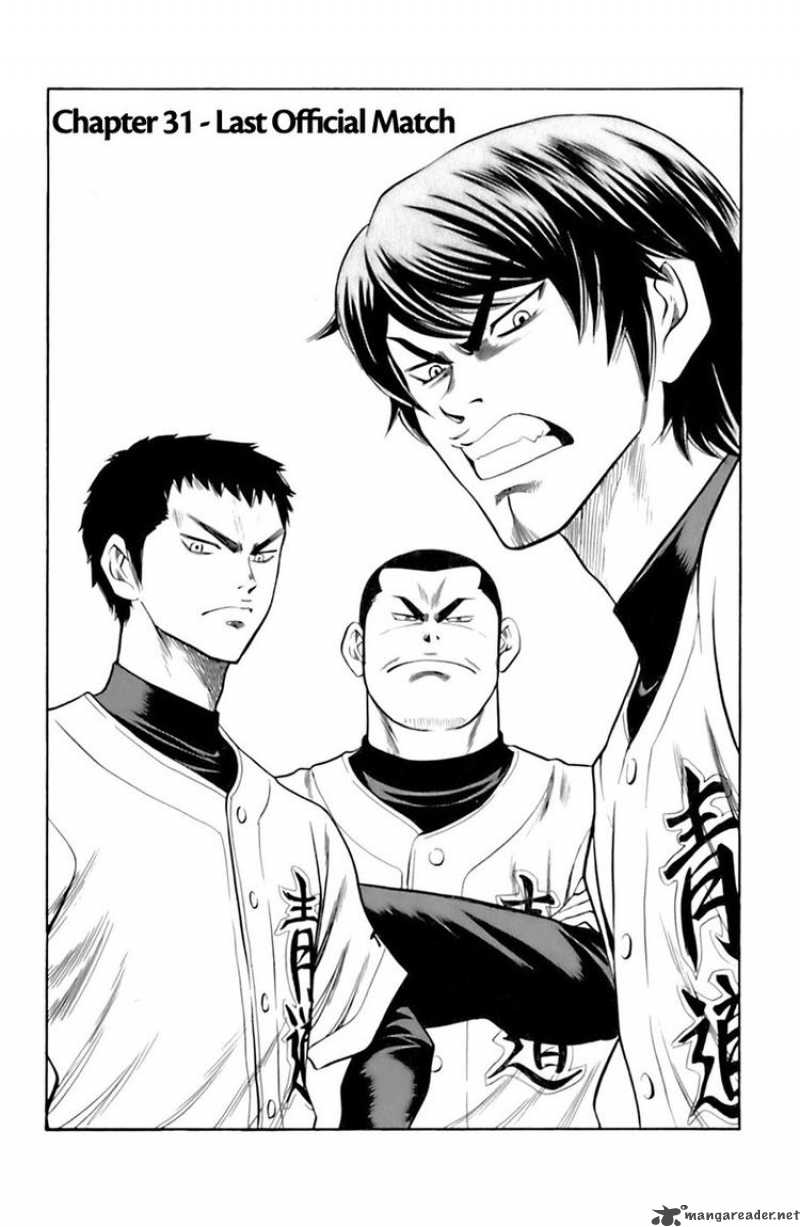 Diamond No Ace 31 1