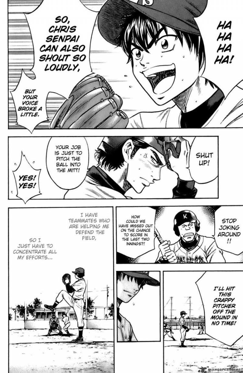 Diamond No Ace 31 10