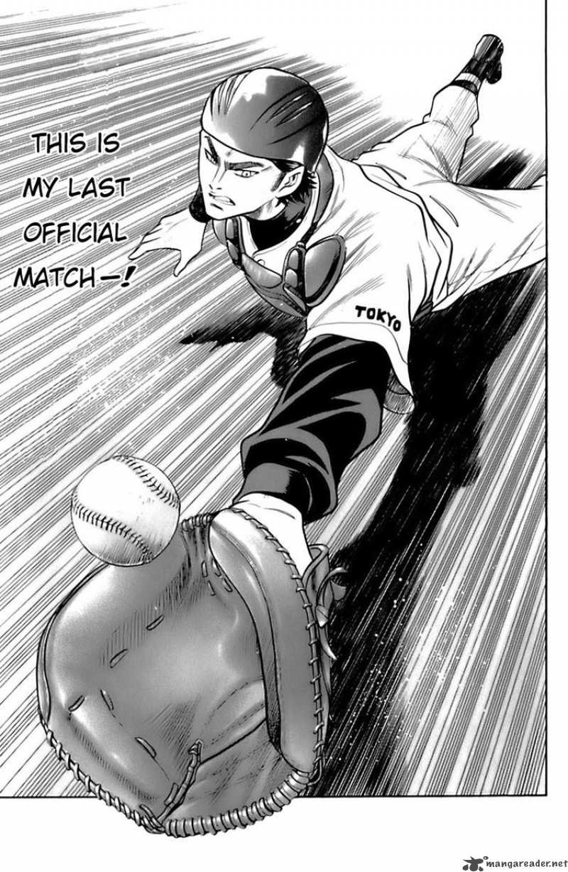 Diamond No Ace 31 13