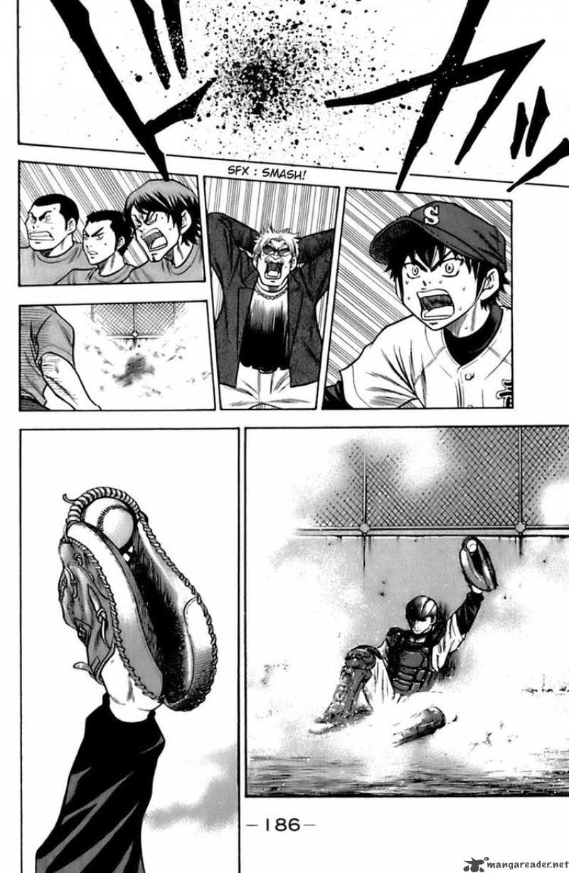 Diamond No Ace 31 14