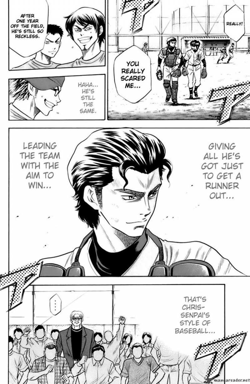 Diamond No Ace 31 16
