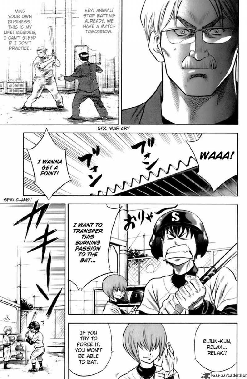 Diamond No Ace 31 17