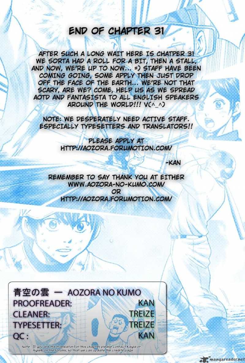 Diamond No Ace 31 21