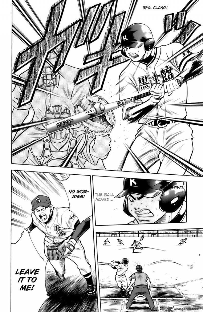 Diamond No Ace 31 5