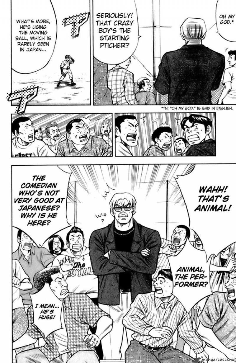 Diamond No Ace 31 7