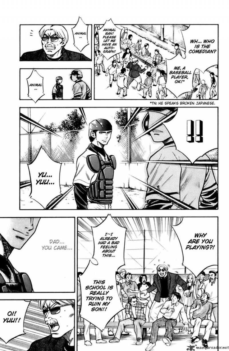Diamond No Ace 31 8