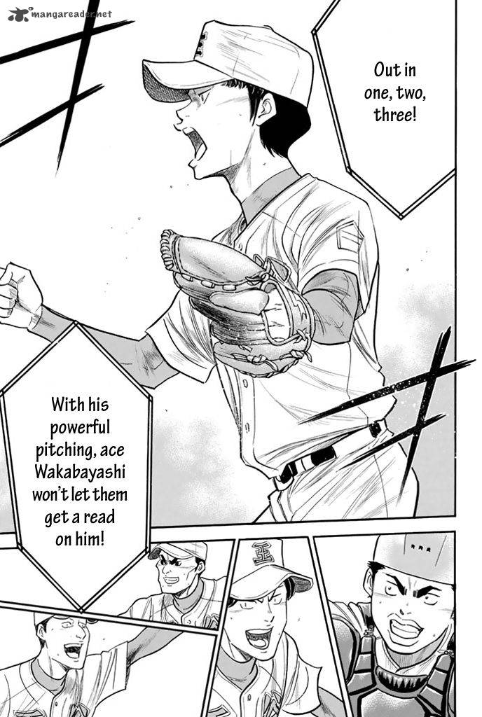 Diamond No Ace 310 11