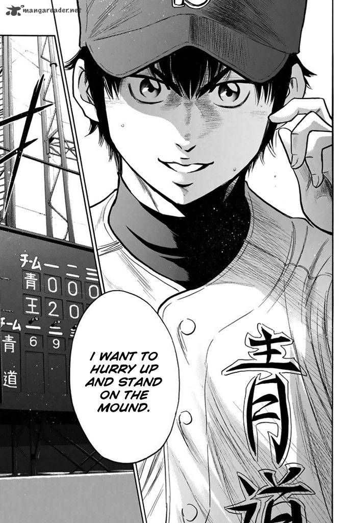 Diamond No Ace 310 13