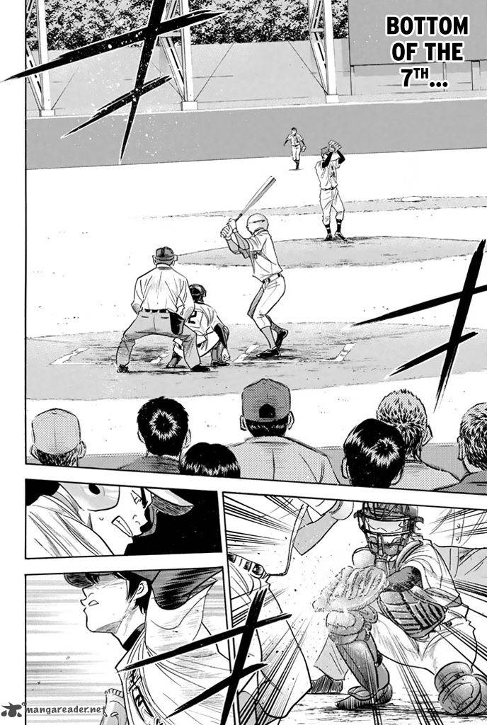 Diamond No Ace 310 14