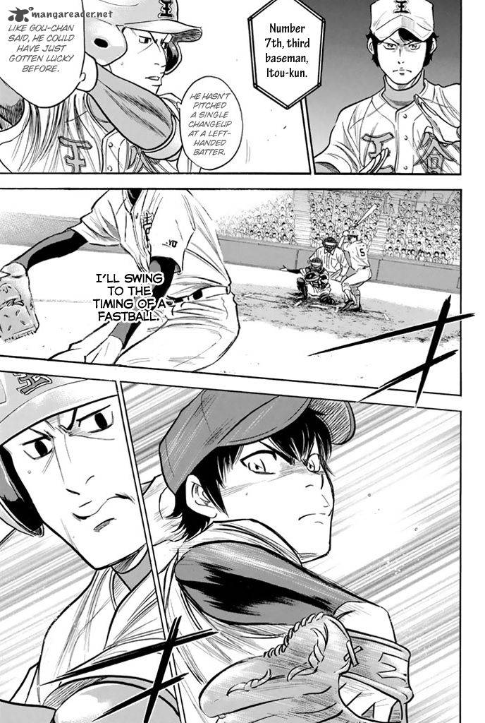 Diamond No Ace 310 17