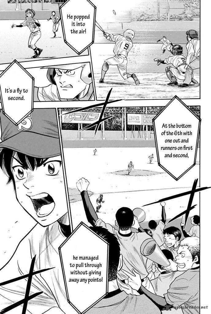 Diamond No Ace 310 3