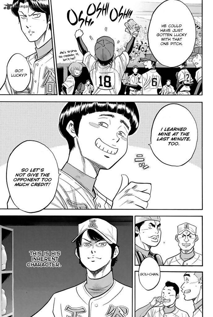Diamond No Ace 310 5