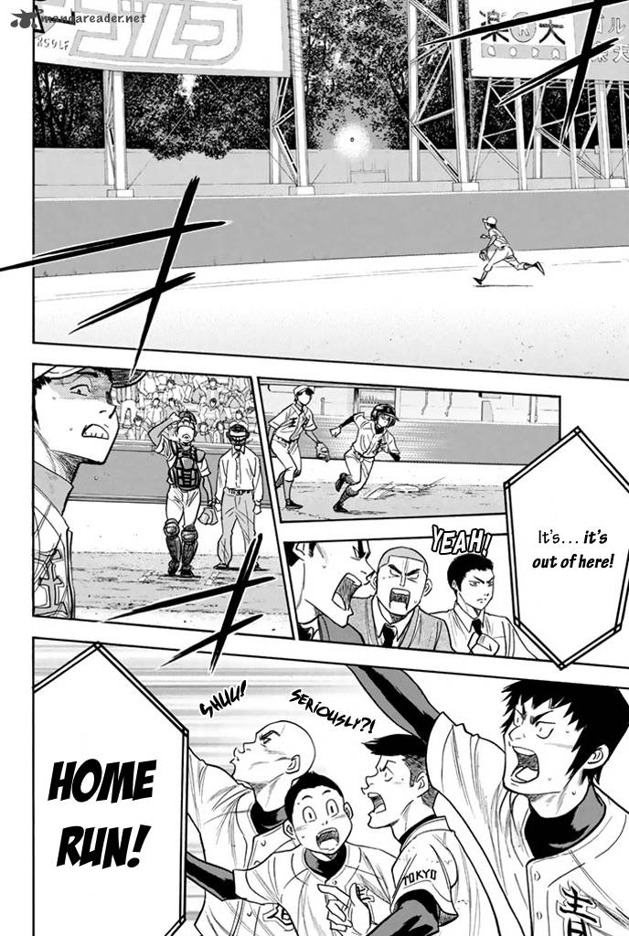 Diamond No Ace 311 14
