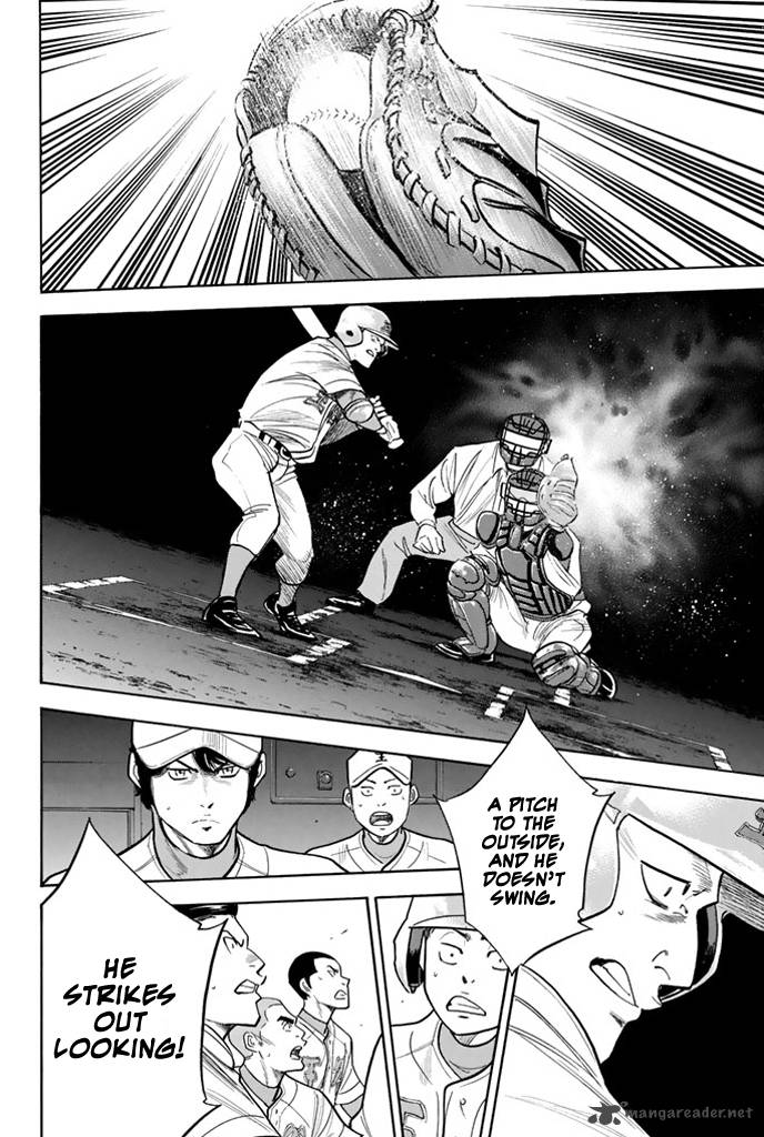 Diamond No Ace 311 8