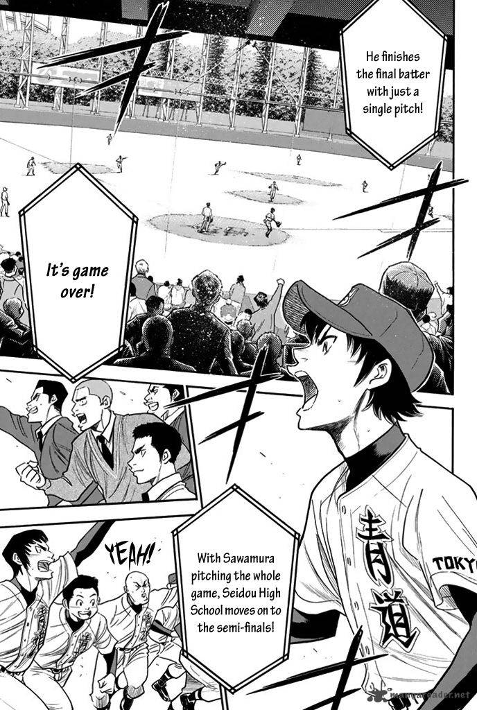 Diamond No Ace 312 9