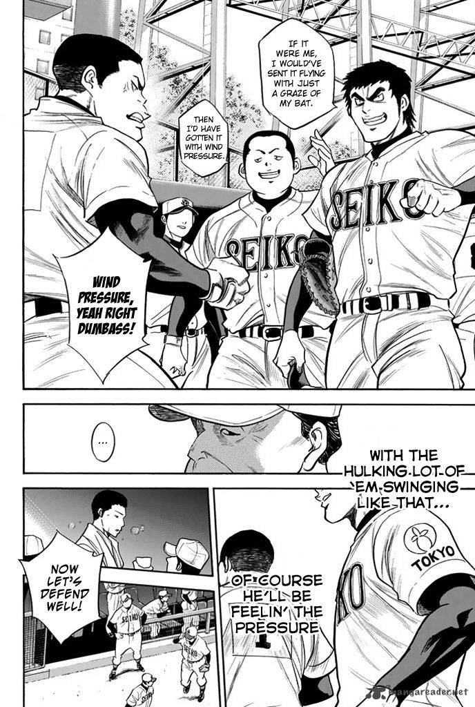 Diamond No Ace 313 10