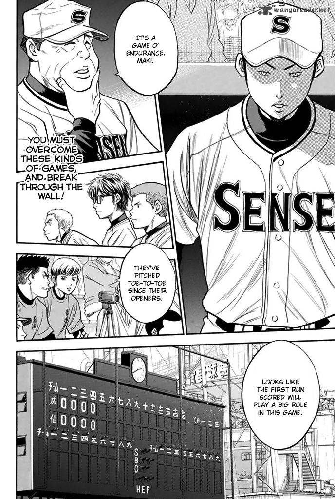 Diamond No Ace 313 14