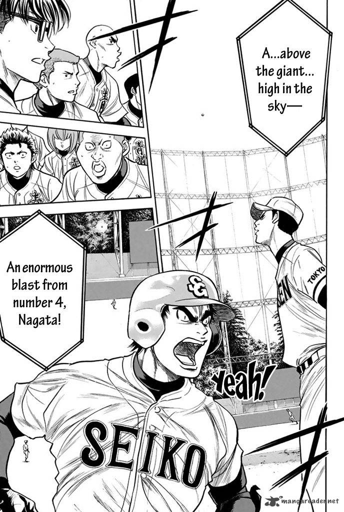 Diamond No Ace 313 17