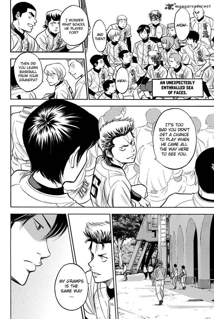 Diamond No Ace 313 4