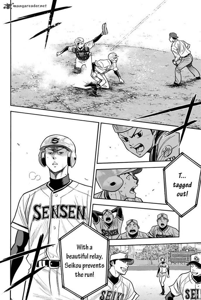 Diamond No Ace 314 14